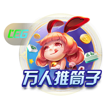 博亚app体育,博亚官方网站入口