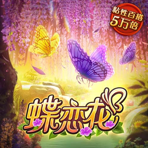 博亚app体育,博亚官方网站入口
