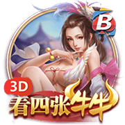 博亚app体育,博亚官方网站入口