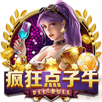 博亚app体育,博亚官方网站入口