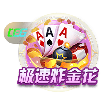 博亚app体育,博亚官方网站入口