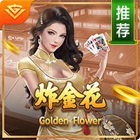 博亚app体育,博亚官方网站入口