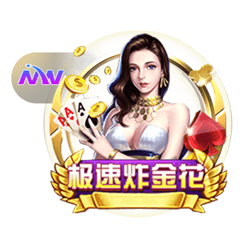 博亚app体育,博亚官方网站入口
