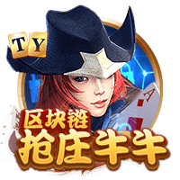 博亚app体育,博亚官方网站入口