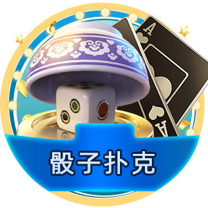 博亚app体育,博亚官方网站入口